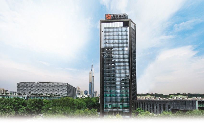 截至2019年末,南京银行资产总额1.