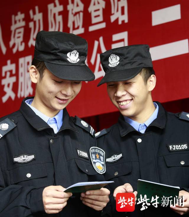 交警辅警帽子图片图片