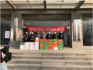 共克时艰 助力三农 平安产险山东分公司在行动