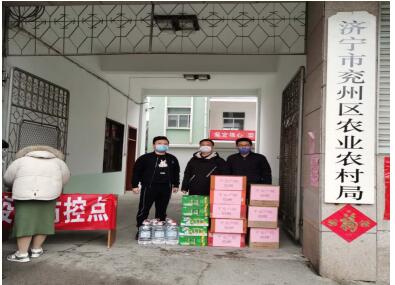共克时艰 助力三农 平安产险山东分公司在行动