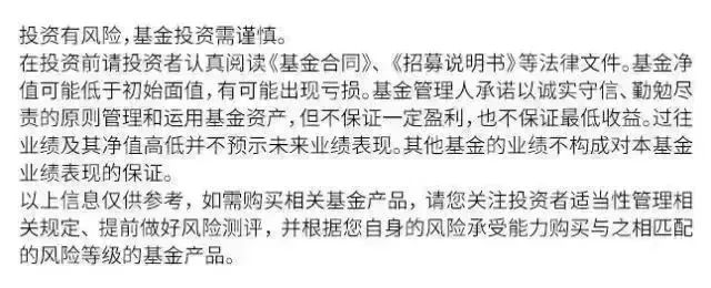 科技、消费接下来怎么办？这份精华版的年报解读有答案！