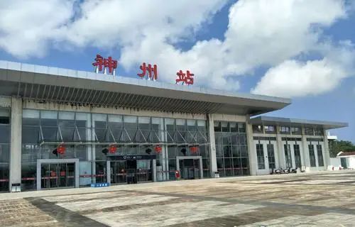 神州站两大站点,其中神州站更是以神州半岛来命名,突显神州半岛于万宁