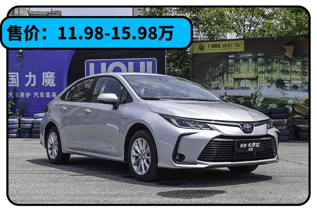 卖得好好的，非要改名！6.58万起这些神车还能卖得动吗？