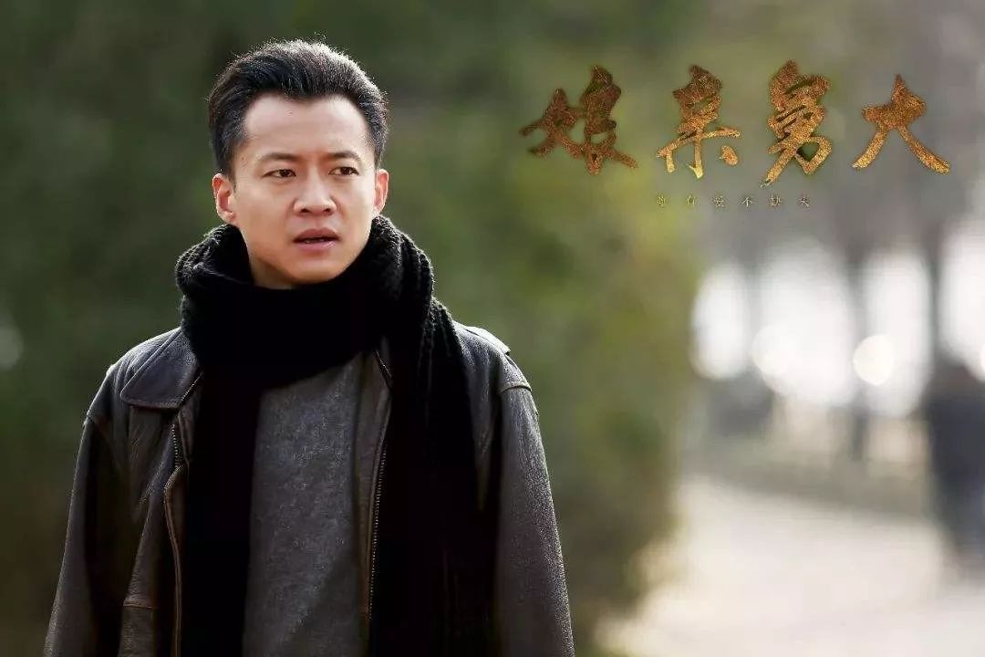 新剧推荐 | 《娘亲舅大》即将登陆甘肃卫视