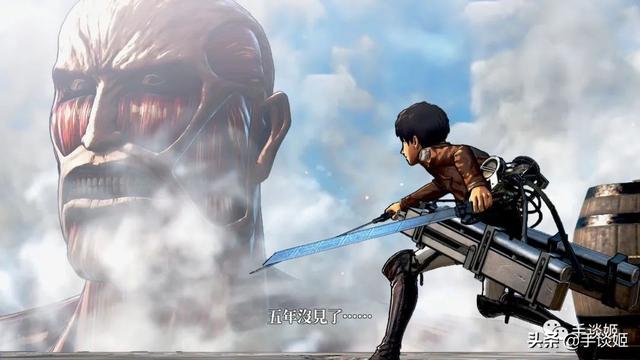 一般一头巨人会被多人围攻,一次作战也会遭遇多头巨人,加之战役爆发处