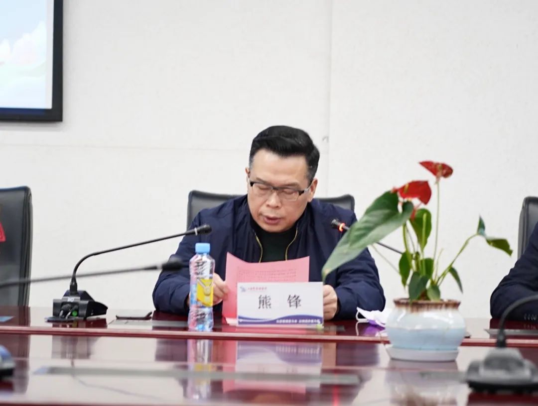 省旅游集团总部召开,江西省旅游集团副总经理熊锋出席并作主旨发布