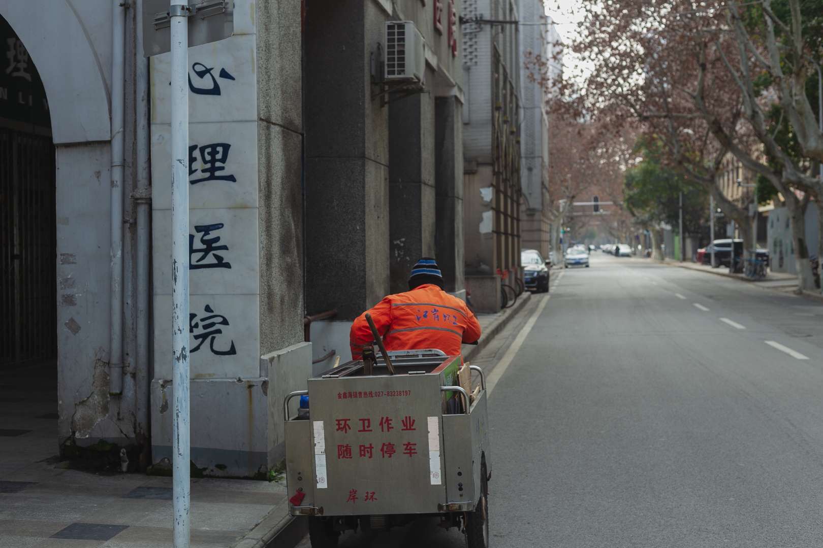  2月2日，武汉街头。