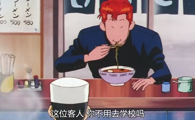 灌篮高手最大的谜团解开了樱木花道家里到底有多穷