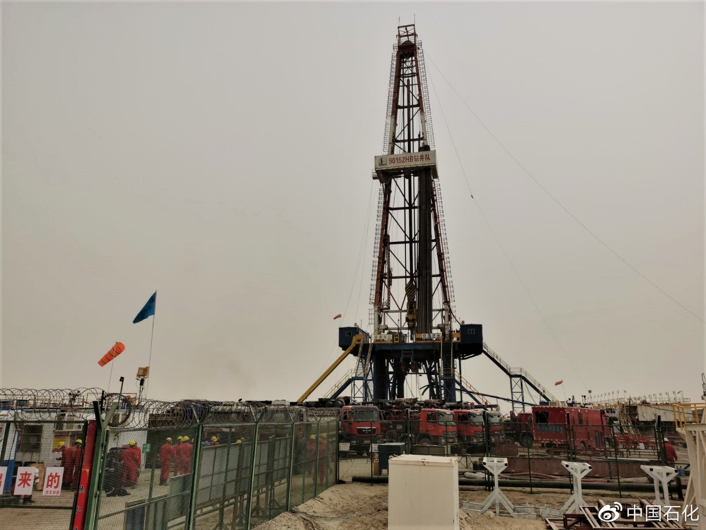 中国石化在塔里木盆地油气勘探再获高产油井