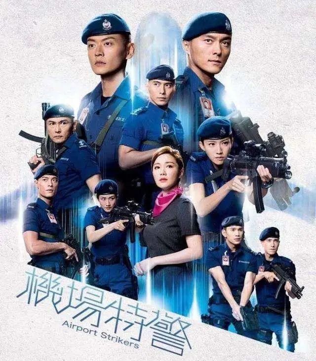 新剧《机场特警》两位力捧小花干练有型 你中意谁?
