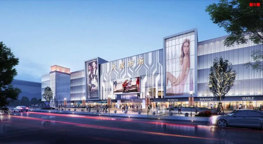 荷花池大成市场地处成都市金牛区荷花池商圈核心位置,占地74亩,总建筑