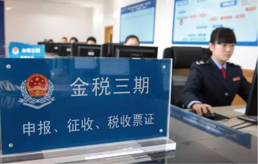 尽管起步不高,但中国是数字技术最积极的实践者,政府是先行者。
