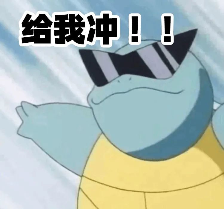 罗老师直播=直男专场?小姐姐们的福利在这里~今晚六点,直播间见