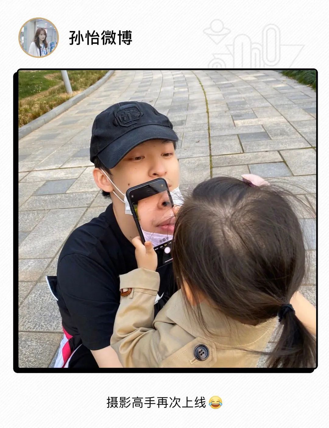 比如孙怡董子健的女儿,也还有好几个宝宝让人好奇.