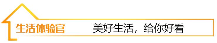 海鲜火锅香不香？美好生活体验官玥廷带你打卡藏在济南城中的泰式风味