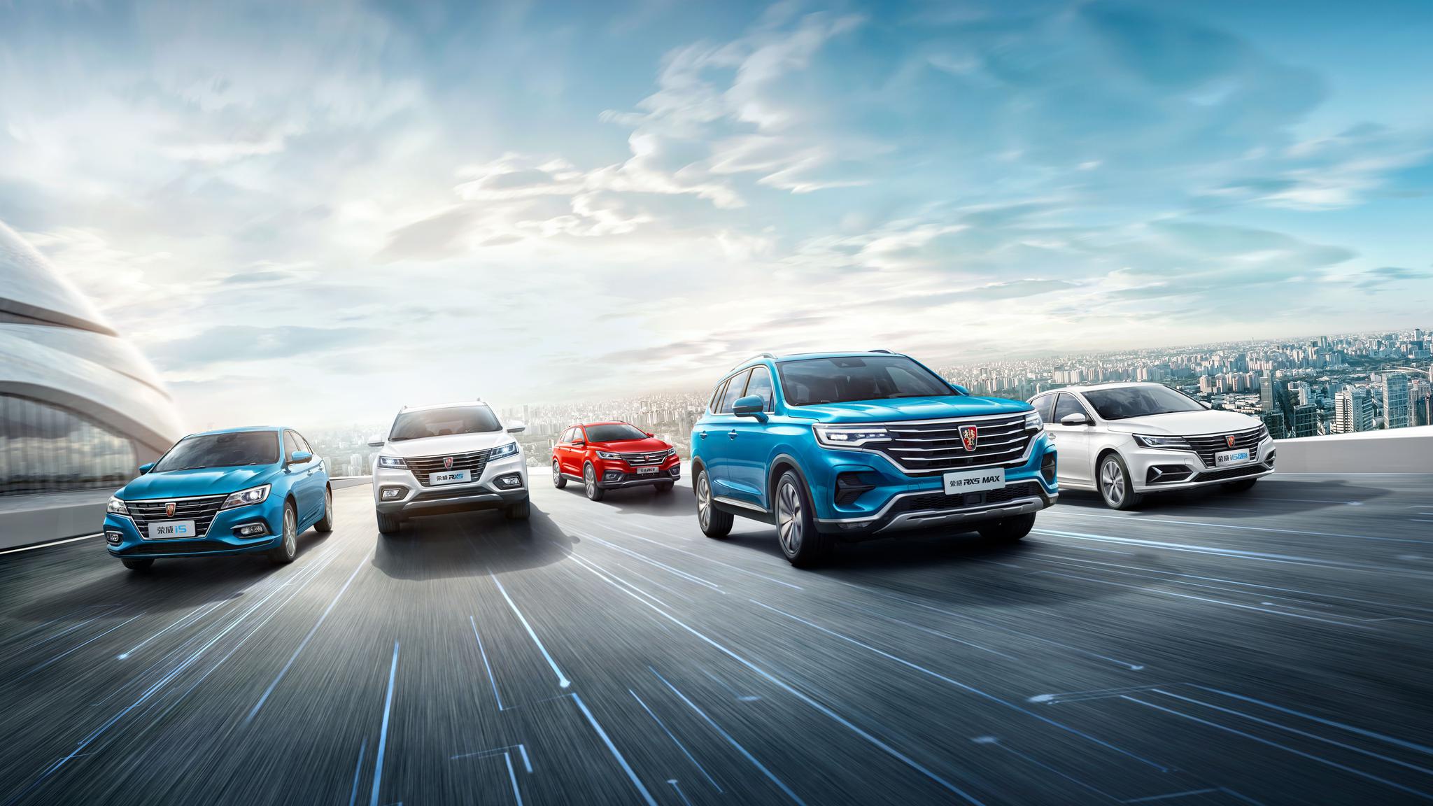 上汽集团一季度净利润超11亿多种营销服务创新措施促增长