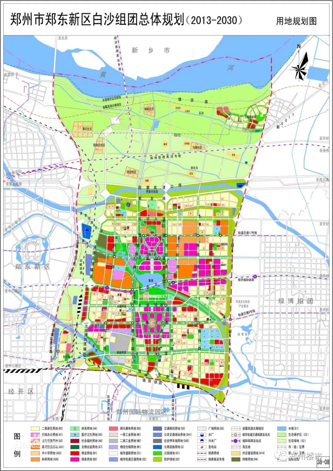 可能这次是你安家郑东的最后机会