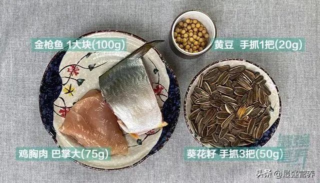 简单!调补维生素的十佳食物,秒杀各种食疗偏方