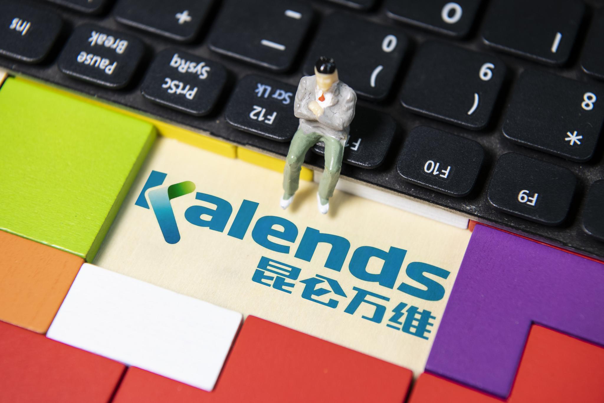 不务正业的昆仑万维如何在危险的边缘试探