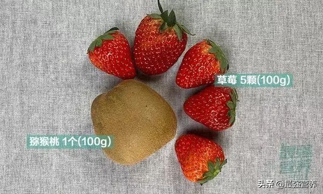 实用!补维生素的十佳食物,秒杀各种食疗偏方