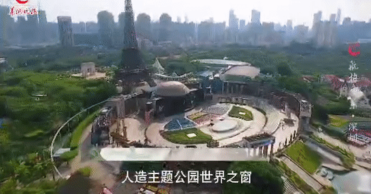 广东14个5A景区恢复开放！随便一个都超好玩~附门票优惠和入园方式！