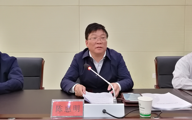 落实生态环境保护主体责任 坚定走绿色发展道路