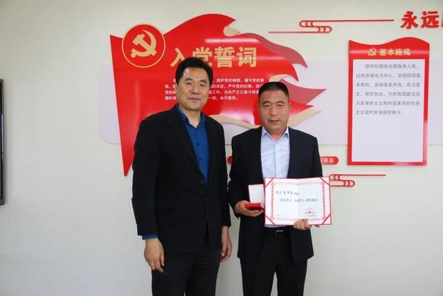 平安产险山东分公司党委书记、总经理李军凯荣获“五一劳动奖章”