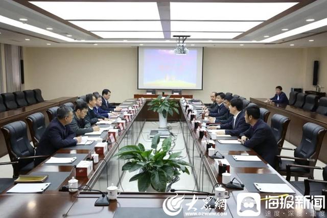 共建山东省高端石化创新创业共同体合作框架协议签约仪式举行