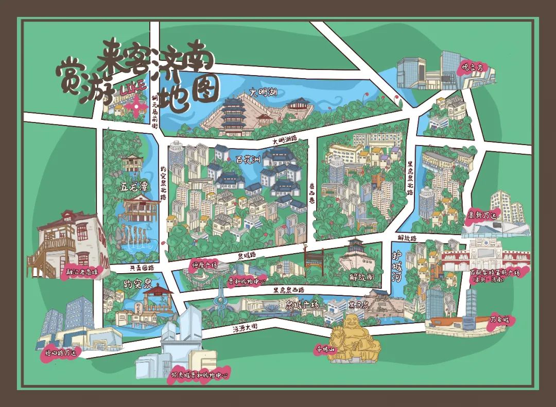 寻味济南的旅程邀你跟随这份"来客like济南"打卡地图融汇老商埠将免费