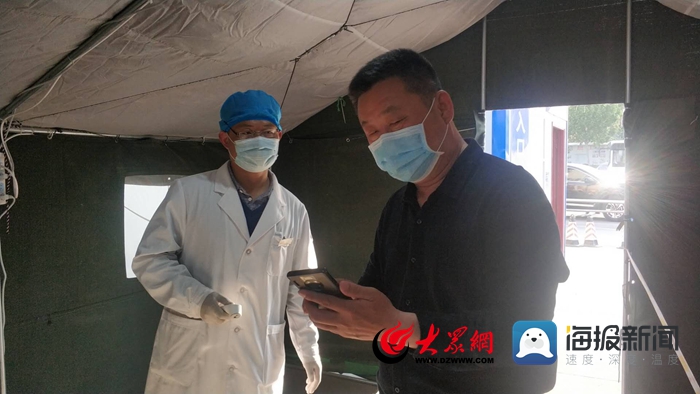 一码在手,健康出行!菏泽市“山东省电子健康通行码”有效推行