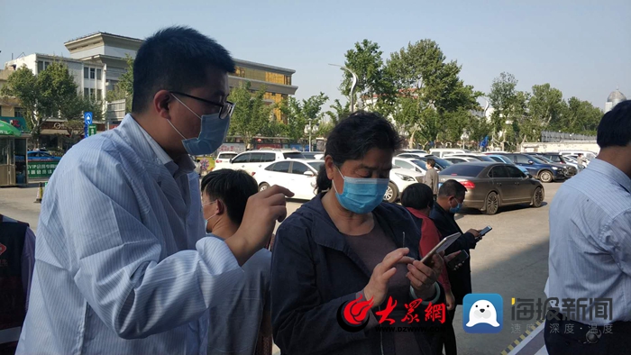 一码在手,健康出行!菏泽市“山东省电子健康通行码”有效推行