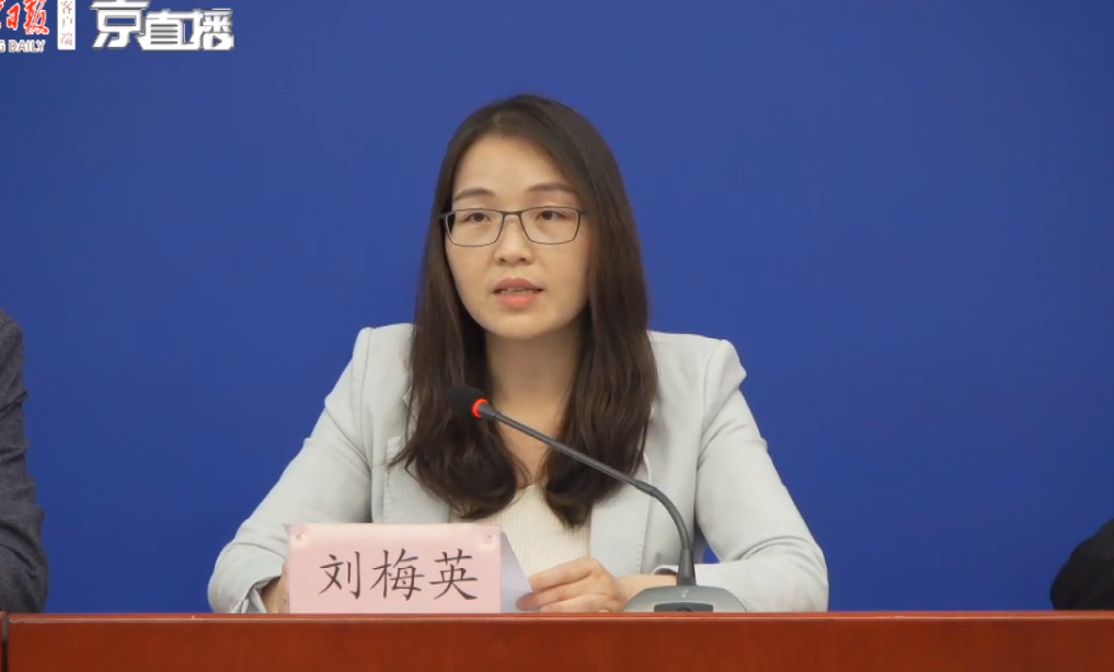 北京已推出餐饮,商场等10个业态的新一轮防控指引