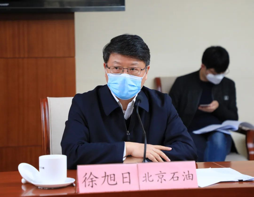 北京市国资委召开央企,市企带头落实房租减免工作座谈会