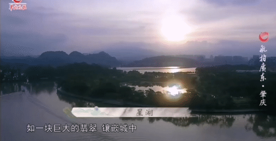 广东14个5A景区恢复开放！随便一个都超好玩~附门票优惠和入园方式！
