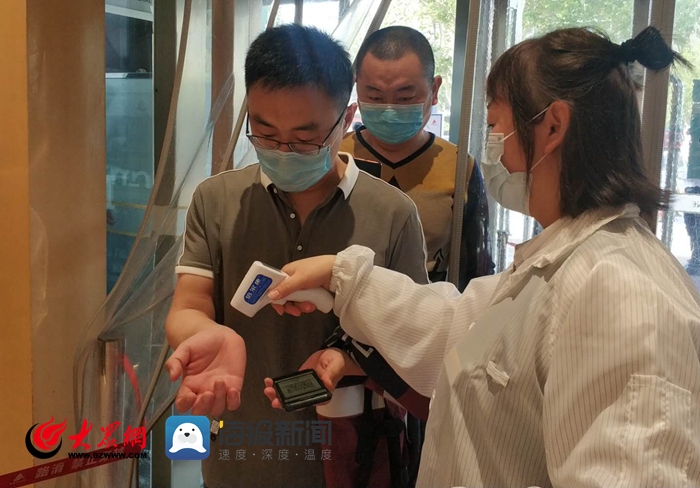 一码在手,健康出行!菏泽市“山东省电子健康通行码”有效推行