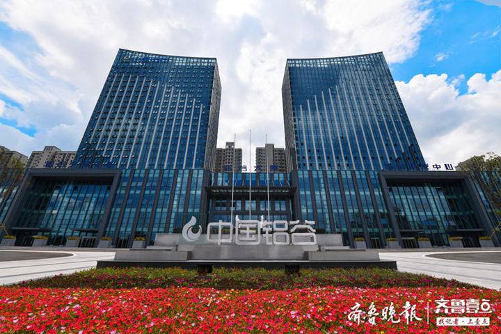 亮出改革攻坚"施工图" ,加快建设民富市强新邹平