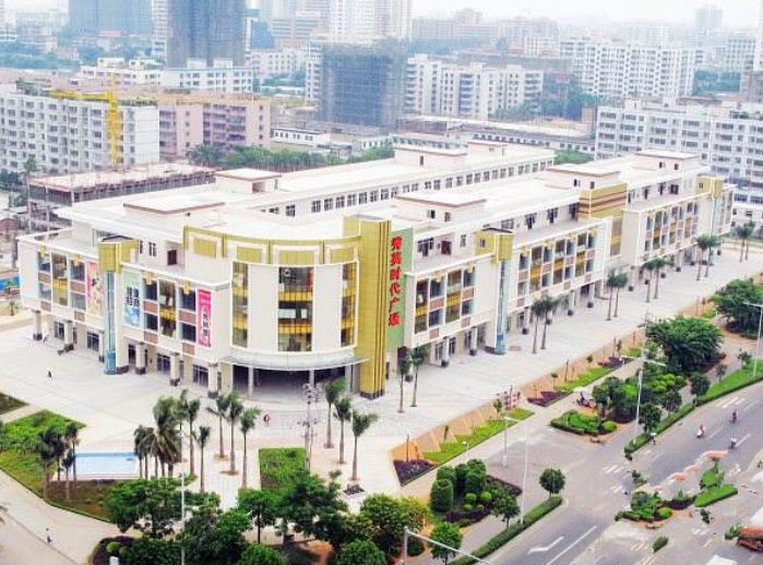 福利免费送直播探店五一带你玩转海口秀英时代广场