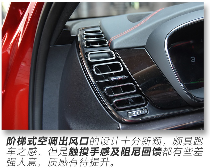 抢先实拍比亚迪全新纯电旗舰轿车 3.9秒破百 最大续航超600km