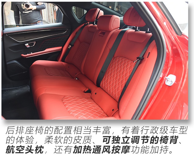 抢先实拍比亚迪全新纯电旗舰轿车 3.9秒破百 最大续航超600km