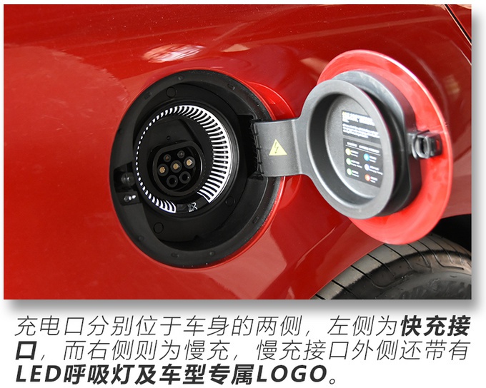 抢先实拍比亚迪全新纯电旗舰轿车 3.9秒破百 最大续航超600km