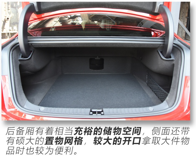 抢先实拍比亚迪全新纯电旗舰轿车 3.9秒破百 最大续航超600km