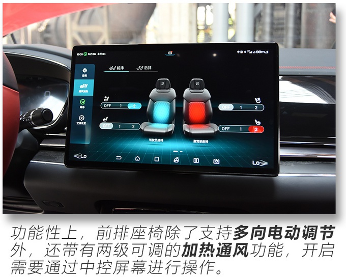 抢先实拍比亚迪全新纯电旗舰轿车 3.9秒破百 最大续航超600km