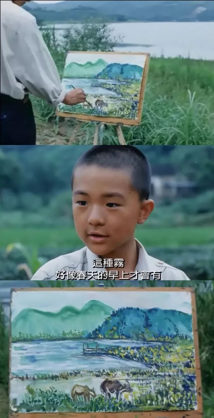 原来鲁冰花讲的是这个