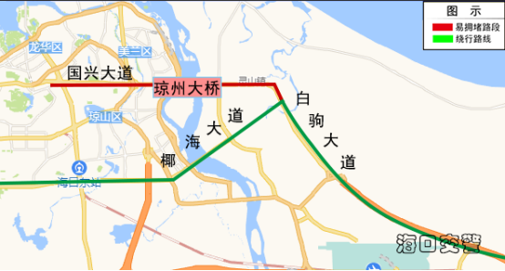 (2)琼州大道南片区(如琼山区)驾驶人可取道椰海大道直接前往白驹大道
