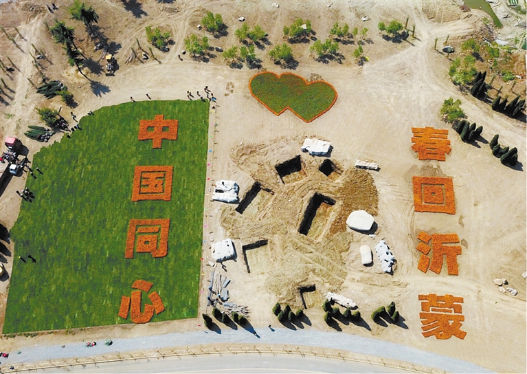 近日,李官镇水墨琅琊·茶芽山田园综合体项目入选"中国表情".