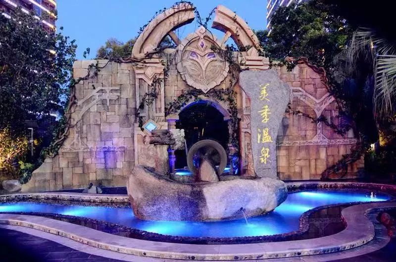 49.9元泡温泉,59.9元玩转水世界.抢到就是省钱!