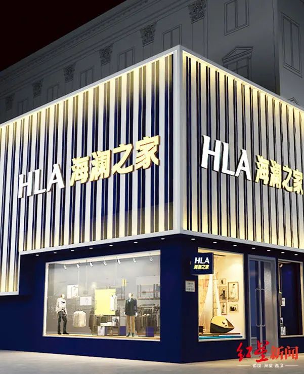 直男们最爱的海澜之家:一年狂销1.6亿件,业绩咋还那么难看?|海澜之家_