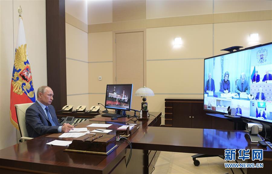 普京办公室背景图图片