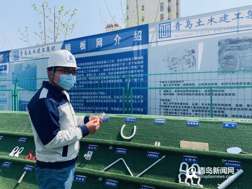 “组装”房你见过吗?青岛市开展装配式建筑网上观摩