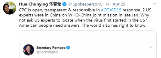 锐参考中国外交天团本周连发数十问美国请回答